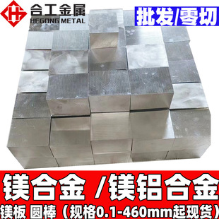 ���l����az91�V�Ͻ�� ���T�V�Ͻ��Vaz91d�V�� �V�X�Ͻ�az91d