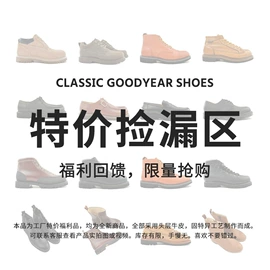 男式皮靴;男式马丁靴;户外工装鞋