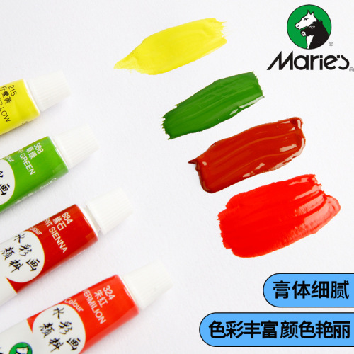 Marley Watercolor Paint Multi-Size Set: 12 Colors, 18 Colors, 24 Colors, 36 Colors Watercolor Paint