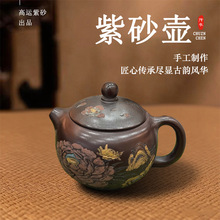 ԭVSɰ ʩɰSPQع ݲ؆Ή