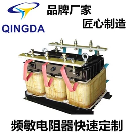 电阻器;电位器;电感器