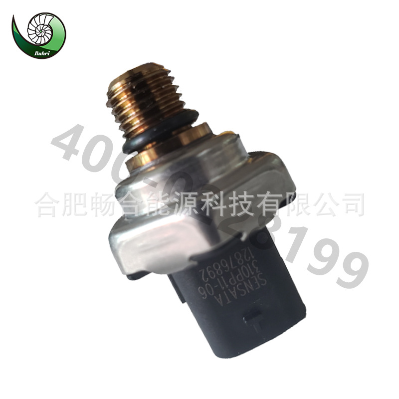 Sensata SENSATA hydrogen high pressure sensor 310PP11-06 for fuel cell hydrogen supply system