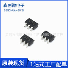 贴片二极管 SRV05-4 单向 TVS V05  SOT23-6 4通道 ESD静电保护管