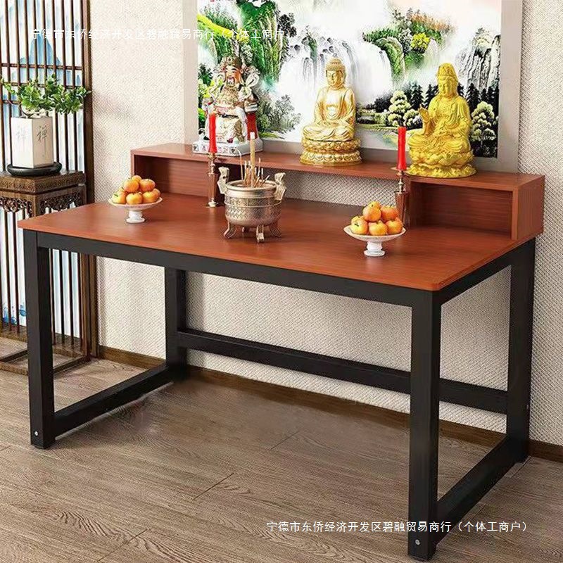 Home Altar for Guanyin and God of Wealth, Simple New Chinese-Style Offering Table for Buddha Cabinet
