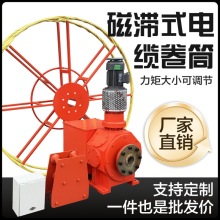 ���ؙC�Ŝ�ʽ��|��ͲCL-1������늙C�վ����Ŝ��S�����������