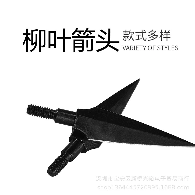 Ретро старинное лезвие 125 сетка Трехгранная ива лист Стрела Лук и Стрела литье завод прямые поставки