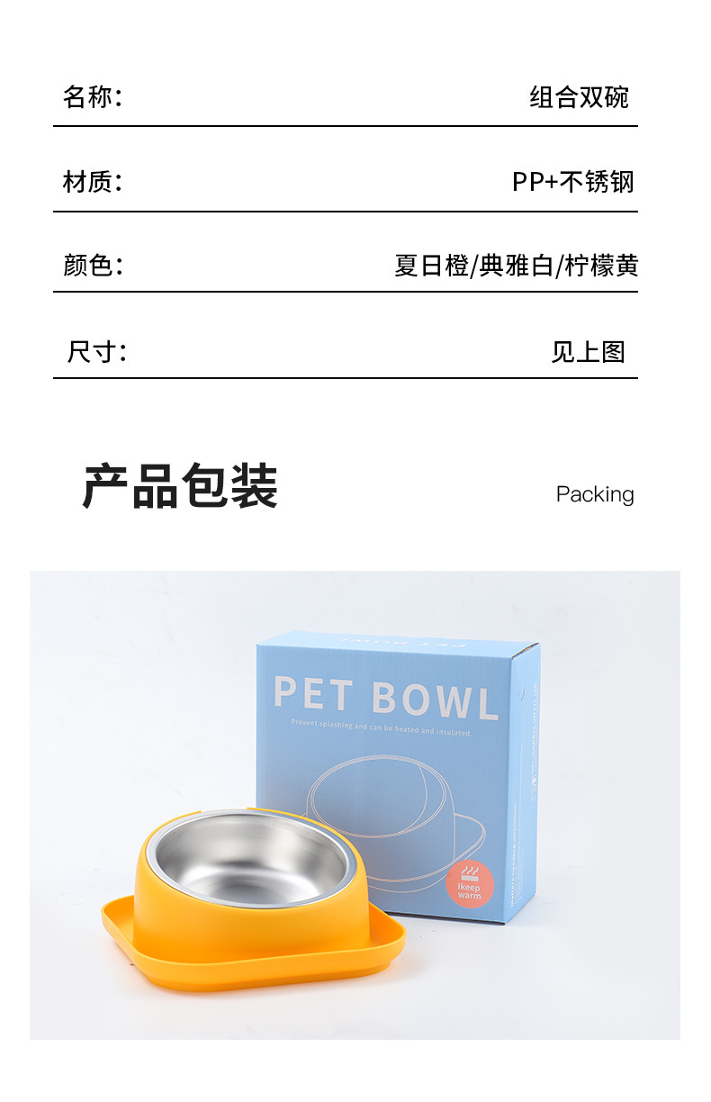 详情图13.jpg