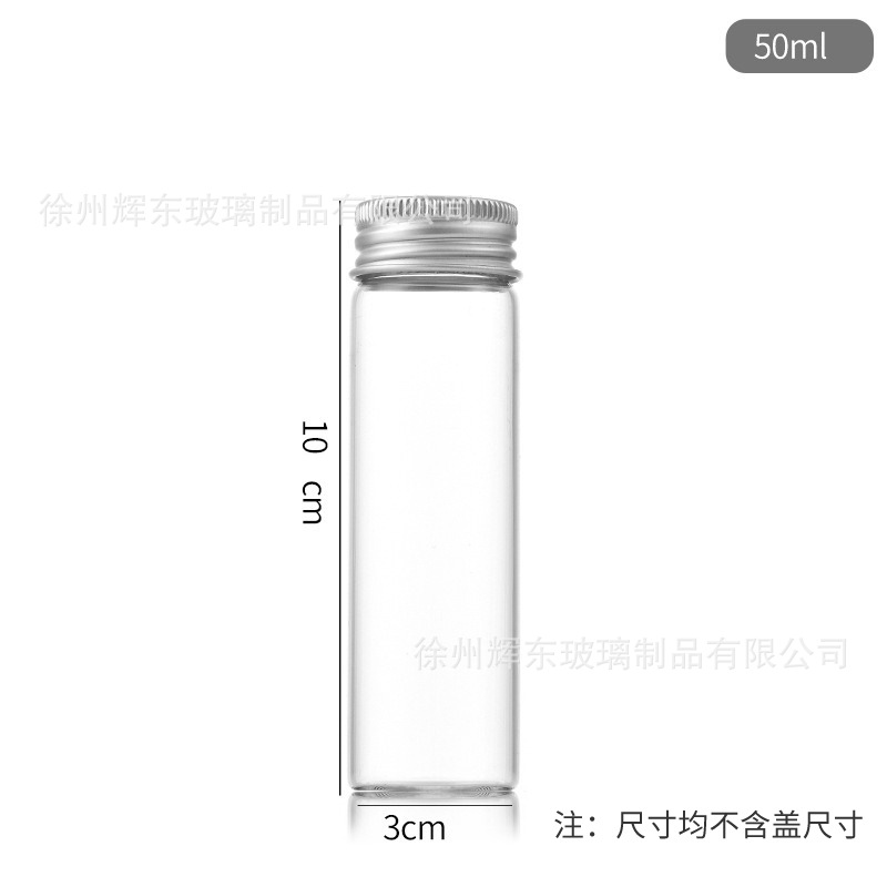 Botella de tubo de aluminio plateado de alto diámetro de borosilicato de 30 mm botella de reactivo botella de vidrio dividida botella de envasado Cordyceps