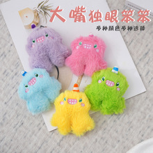 ë�q����С�֫F������ͯ���ë�q���а�������ɐ���H耳׿����l