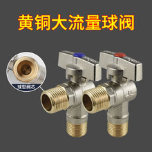 �����yȫ�~���yȼ���ˮ����������һ�M����ֹˮ�y��ˮ�y�T�_�P