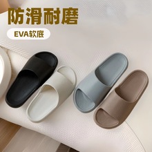 夏季皮质时尚情侣防臭厚底防滑居家软底纯色外穿浴室拖鞋情侣款