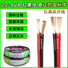 ����������ƽ���t�ھ�2*0.3/0.5/0.75/1.5/2.5/4ƽ���p�K���Դ��