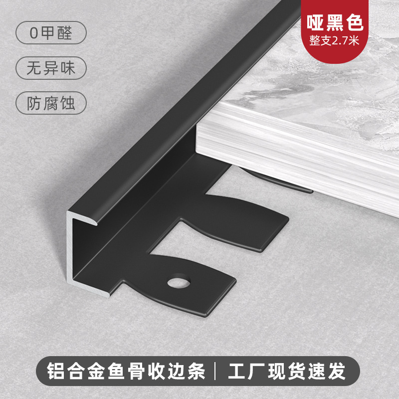 Perfil C Flexible de Aluminio Flexible, Impermeable para Pisos de Sala y Dormitorio
