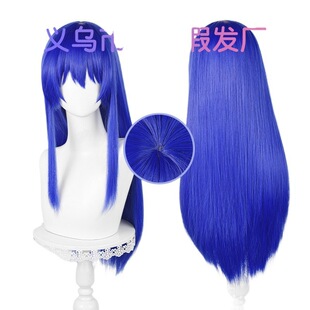 ���A�ʡ��՘�����cos�ٰl�Rľ��۵Ğ��yīˮ�{ɫ�Lֱ�l�����^Ƥ