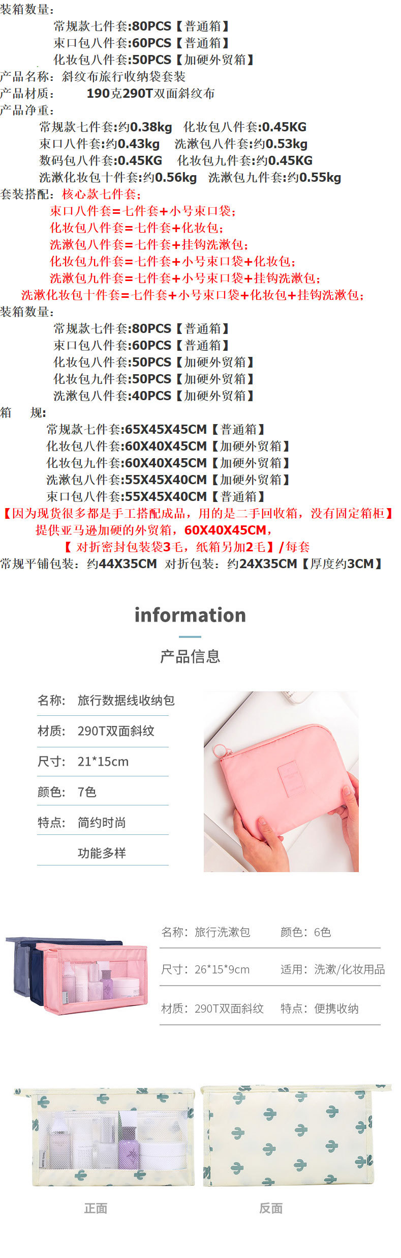 C-_Users_Administrator_Desktop