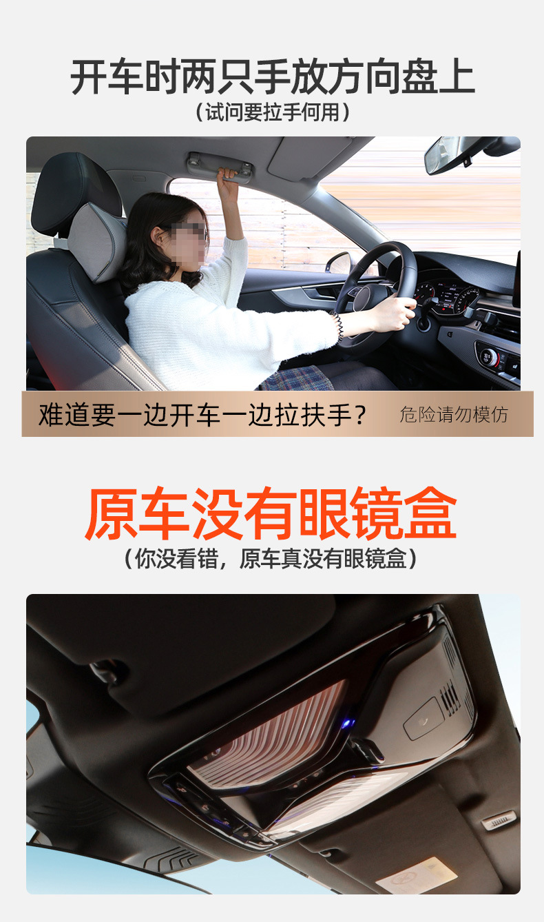 Suitable for BMW car glasses case after 2013, new 1 series 3 series 5 series 7 series X1X3X4X5 models cross-border