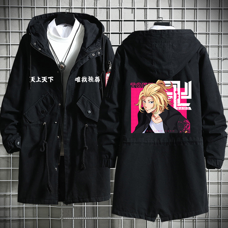 Tokio héroe Avengers Saano wanshilang Dragón Palacio Templo Ataque Especial ropa mismo estilo de los hombres y las mujeres trench coat Nuevo image 30