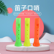 ���l��ͯС���������ӿ���С����Ť���ǹ��YƷ�[�ؔ�؛Դ