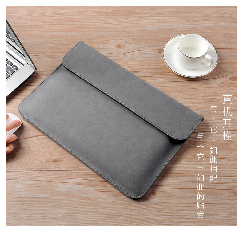 田总横款内胆包 (10).jpg