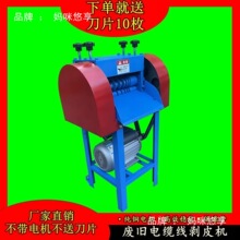 ȫ�ԄӏU�f�๦�ܶ��С�ͼ���늄���|��늾���Ƥ�Ǿ�ȥƤ�����C