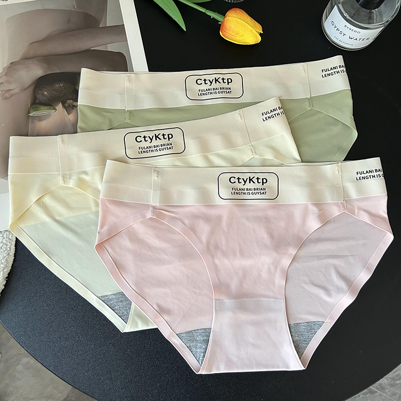 Seamless ice silk panties for women, pure cotton crotch, low-rise, sexy, plus size, summer thin style, girly briefs, quick-drying.