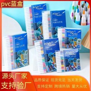 ����pvc���b��ϩ�R�˹P��ͯ80ɫ�T�fˮ�ʹP�ɯBɫ��ͯ���P���l