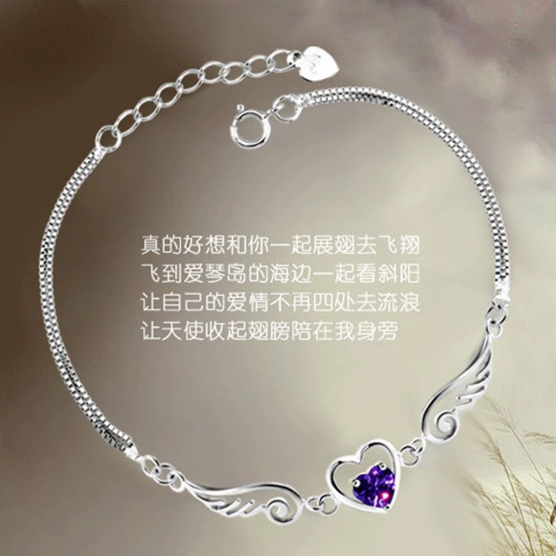 Fashionable bracelet, universal jewelry, accessory, Japanese and Korean
