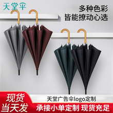 ���Â�8�ǼӴ�̖�ӹ��L�U�������Ԅ���������p�˃��Â����̄Ղ�