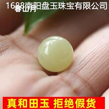 �������S���ψA��ɢ��diy�������S���φ��w���������ִ�������