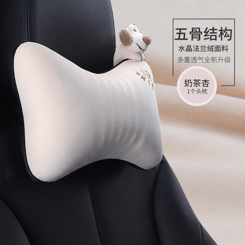 爱车屋记忆棉汽车头枕腰靠 车载靠垫靠枕车用靠背护颈枕一件代发|undefined