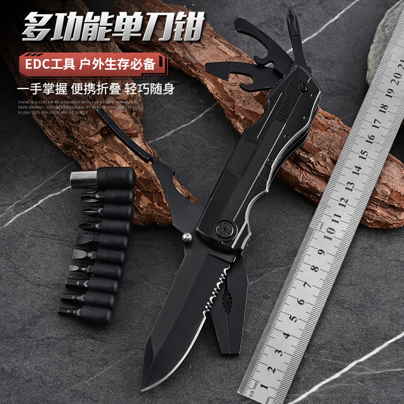 多功能刀便携式折叠多用钳多功能钳加厚工具钳专用小刀