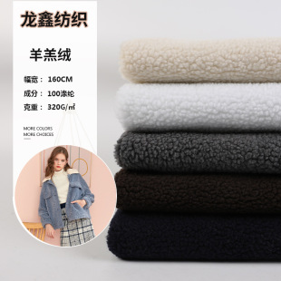 �¿�320g����ɏͺ����q���� �ﶬ���״��±�����ߴ��w���q��