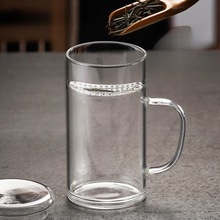 带月牙玻璃水杯大容量茶水分离过滤泡茶杯子带把办公室耐热绿茶杯