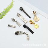 Производитель Metal № 3#5 Slind Pulling Plate одежда для головы застежки для головы аксессуары кожа текстильная настройка делает аксессуары оптовыми из вспомогательных материалов