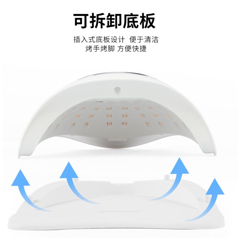 美甲光疗机X15max速干烤灯红光美甲光疗机指甲照灯烘干机不黑手