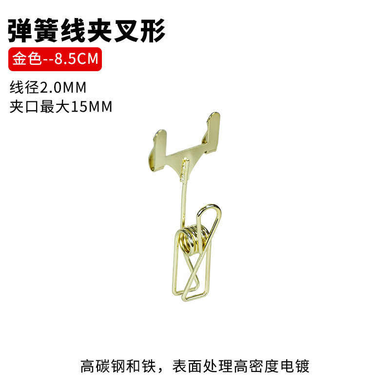 面包标签夹 立式标签牌面包店价格展示牌蛋糕甜品pop支架价格标签|undefined