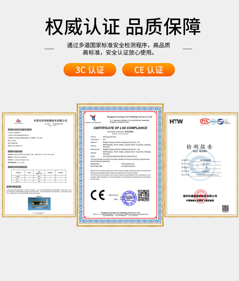 O1CN01E3lSmv24U33OLRT1r_!!2211373797393-0-cib.jpg?__r__=1711189922486