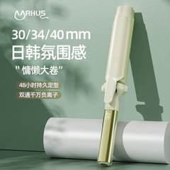 跨境新品卷发棒不伤发负离子手动卷发器大波浪高颅顶造型卷发工具