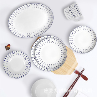ins�մ��c�ıP�ӄ����R�����ͱP ���Û��˱P�� ���� ���ȱ������b