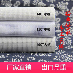 ʮ�ֽ����������и񽑲������ֹ������̽�Ь�|���Ӳ����]���l