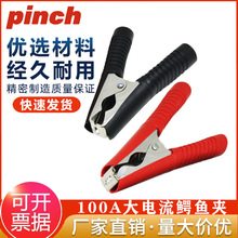 100A�{�~�A���P䓏��ɊA늾��A����yԇ�A�ӏ����Ӻ���܇��𾀊A