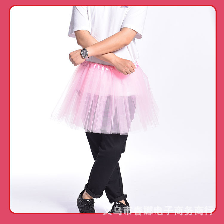 婚禮接親整蠱新郎遊戲道具天鵝裙兒童節日派對演出服飾tutu粉紗裙