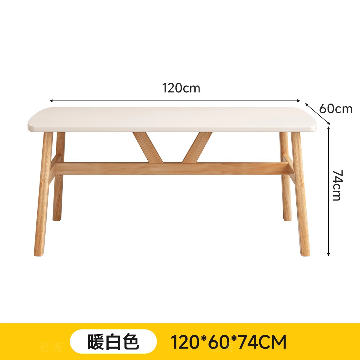 [따뜻한 흰색] 120*60*74cm 단일 테이블이 대담하고 두꺼워졌습니다.