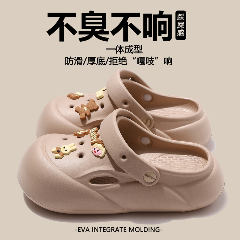 女性用厚底下駄、夏用アウターウェア、2025年新作EVA滑り止め、防臭ビーチサンダル、男性用つま先スリッパ|undefined