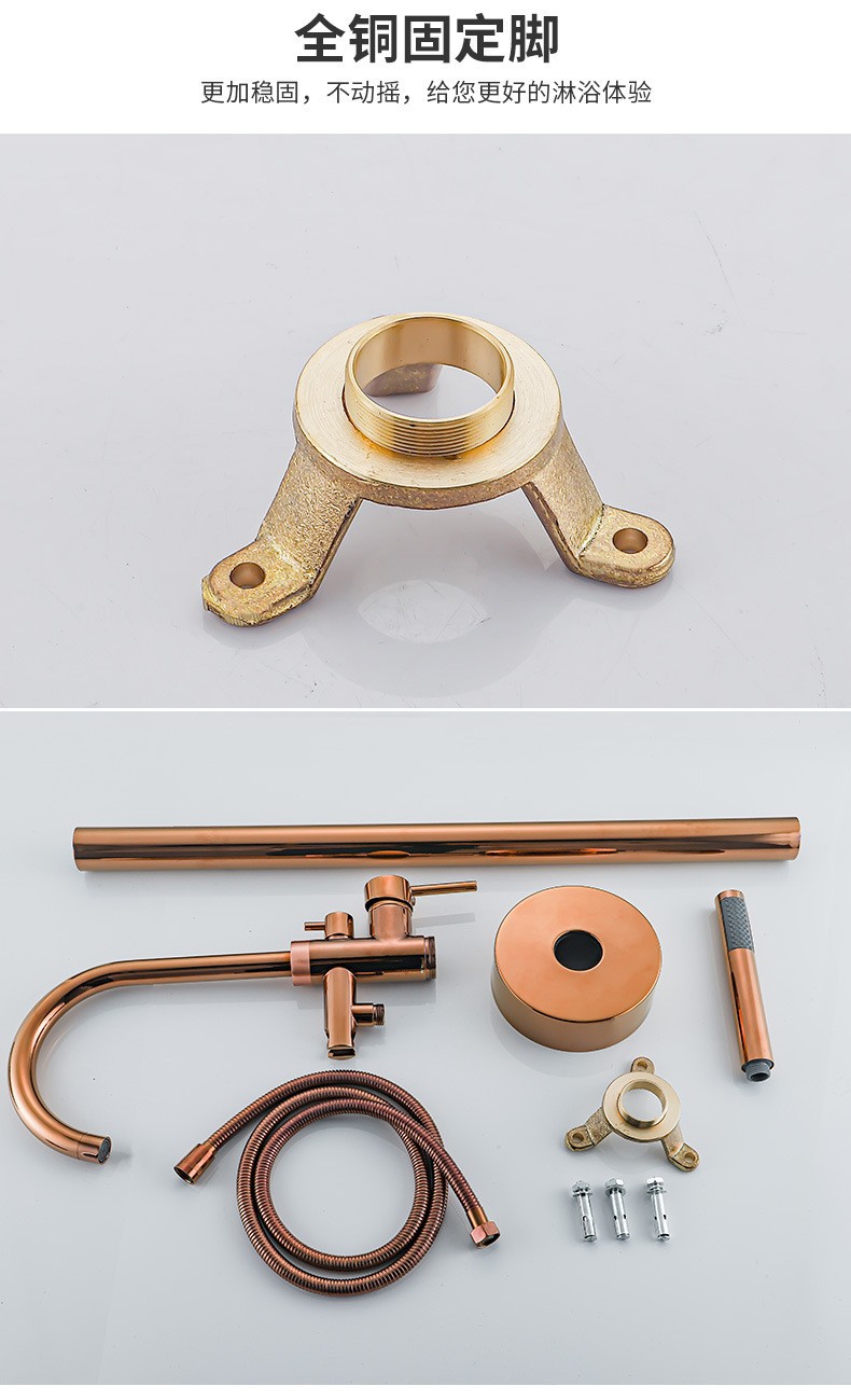 The manufacturer wholesals floor-standing bathtubs with faucets, bathtub edges, vertical all-copper rose gold columns, and large flow with dual control of cold and hot water undefined