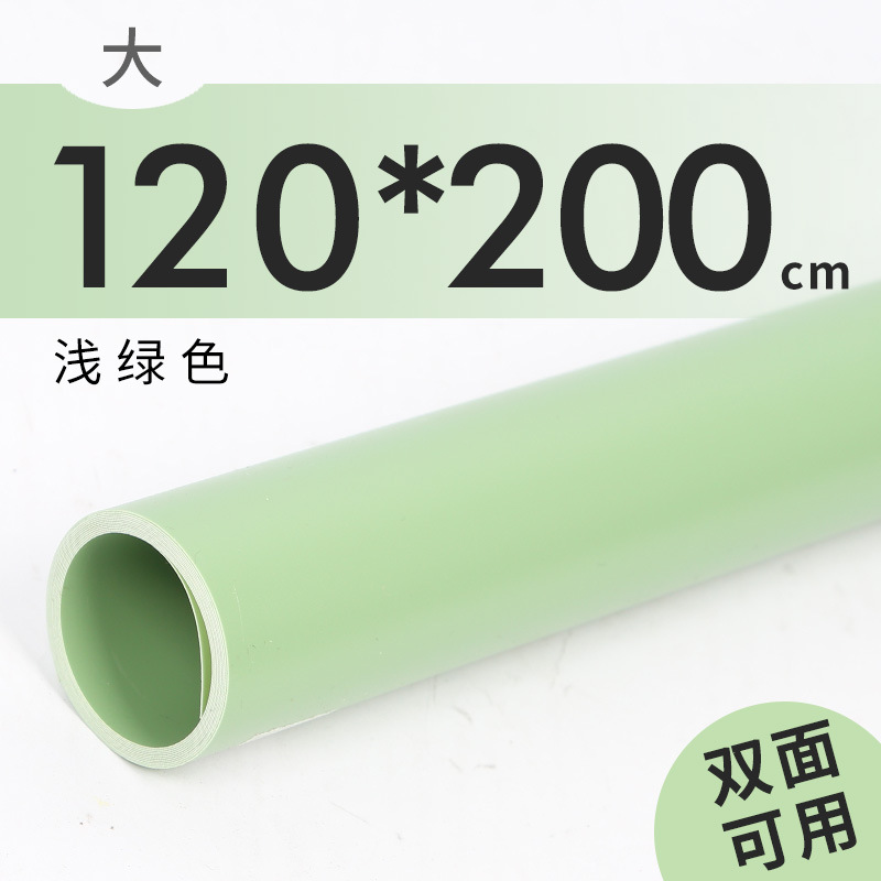 120*200cm 라이트 그린