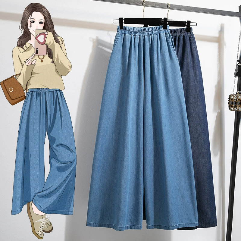 Реальные европейские джинсы с высокой талией и широкими ногами женские весенние стирание рыхлые тонкие брюки прямые повседневные штаны