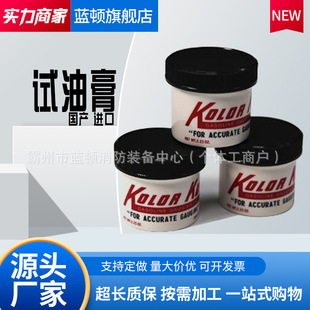 ԇ�͸���ˮ�����͸����վ��ˮ����׃ɫ����ԇ�͸�ԇ�͸��y��