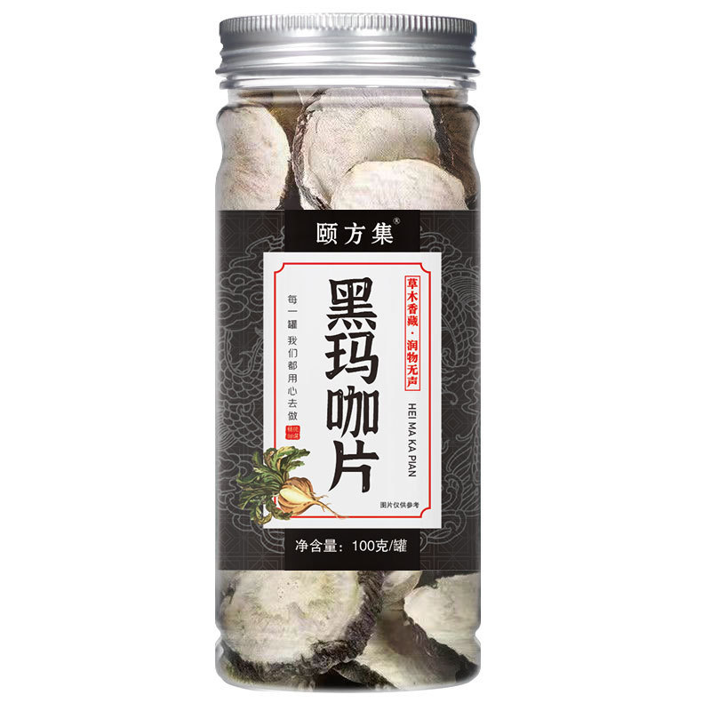 缶入り花茶、瓶詰めハーブティーの組み合わせ、レモンスライス、バラの花、スイカズラ、菊、桑の葉、クコ茶|undefined