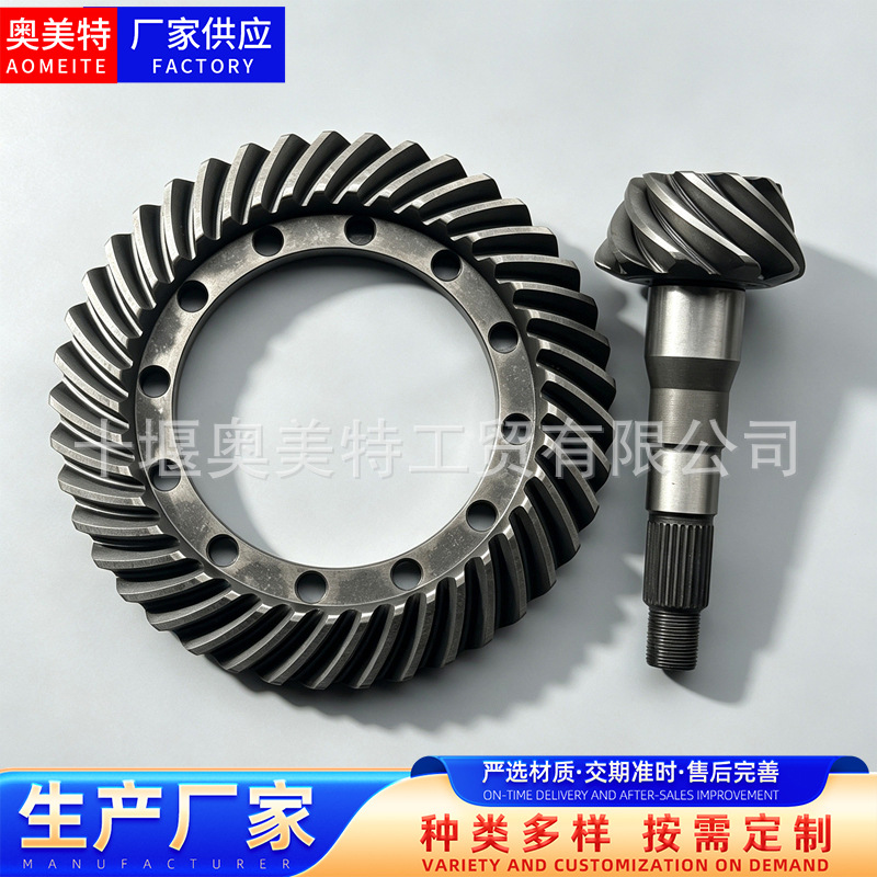 Manufacturer supply 41201-69255 sprocket suitable for Toyota Land Cruiser rear axle